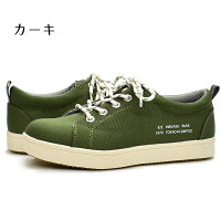 TOKYOCAMPGOレディーススニーカー防水防滑靴シューズオールシーズンカジュアルシューズトウキョウキャンプゴーハスキーH51205120あす楽対応_北海道BOS