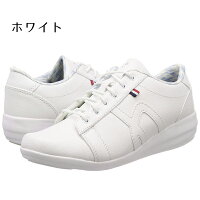 ヒロミチナカノレディーススニーカー軽量抗菌防臭冷感インソールヒールアップヒロミチナカノhiromichinakanoHN411あす楽対応_北海道BOS