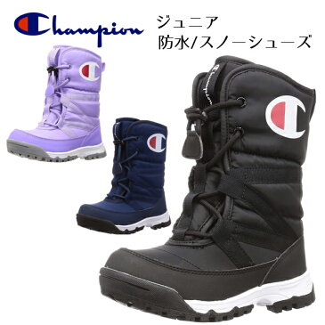チャンピオン ブーツ キッズ ジュニア 子供 冬 靴 スノーシューズ ダウンブーツ 防水 防滑 ウインターシューズ スノーブーツ Champion JR. SPLASH COURT2 CP JSC033W あす楽対応_北海道 BOS