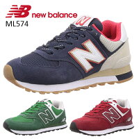 ニューバランスnewbalanceレディーススニーカー靴シューズメンズユニセックスライフスタイルカジュアルNBML574SSOSSPSKBあす楽対応_北海道BOS