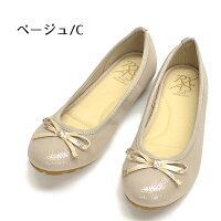 RELAXISレディースパンプス折りたたみ折りたたみパンプス婦人婦人靴防水中履き上靴上履き軽量プチプラMTA61001あす楽対応_北海道BOS
