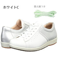 moonstar/ムーンスターSPORTH/スポルス婦人靴本革革靴コンフォートシューズ3E外反母趾衝撃吸収軽量設計撥水加工SP0502あす楽対応_北海道BOS