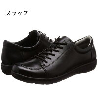 moonstar/ムーンスターSPORTH/スポルス婦人靴本革革靴コンフォートシューズ内側ファスナーワイド設計4E外反母趾衝撃吸収軽量設計足なり設計撥水加工SP1500あす楽対応_北海道BOS