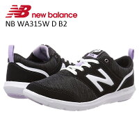 ニューバランスnewbalanceレディーススニーカー靴シューズウォーキングランニングNBWA315WDB2G2あす楽対応_北海道BOS