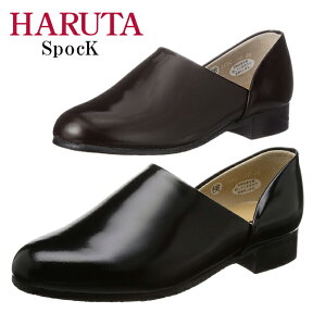 HARUTA ハルタ Spock スポック 150 レディース スポックシューズ ドクターシューズ 本革 レザー カジュアル 女性 あす楽対応_北海道 BOS