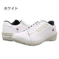 ムーンスター レディース レインシューズ スニーカー レイン 靴 シューズ 婦人靴 防水 軽量 moonstar RAINPORTER レインポーター MS RPL005 あす楽対応_北海道 BOS