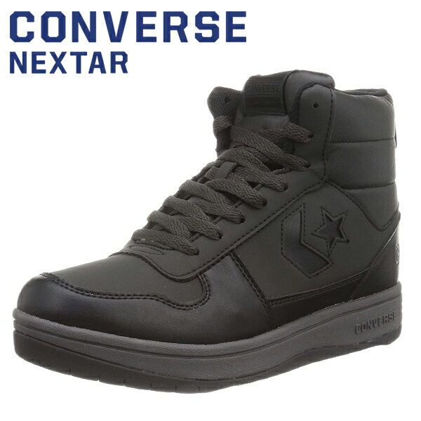 CONVERSE コンバース ネクスター メンズ 冬 靴 スノトレ レディース ユニセックス スニーカー ハイカット スノーシューズ ウインターシューズ 防滑 防水 寒冷地仕様 NEXTAR 1371 NT HI あす楽対応_北海道 BOS