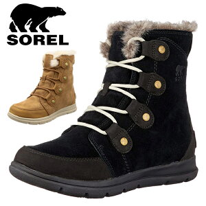 SOREL ソレル エクスプローラー ジョアン レディース 冬靴 冬 靴 スノーブーツ ブーツ レインシューズ ショート スノーシューズ スノーブーツ ウインターシューズ ウインターブーツ 防水 防寒 NL3039 あす楽対応_北海道 BOS