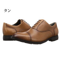 テクシーリュクス メンズ ビジネス ビジネスシューズ ストレートチップ 防滑 texcy luxe 靴 シューズ 本革 3E TU7020 あす楽対応_北海道 BOS