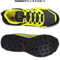 アディダスadidasメンズテレックスアグラヴィックTRTXAGRAVICTRGJW57FX6902FX6914
