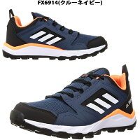 アディダスadidasメンズテレックスアグラヴィックTRTXAGRAVICTRGJW57FX6902FX6914