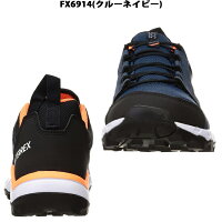 アディダスadidasメンズテレックスアグラヴィックTRTXAGRAVICTRGJW57FX6902FX6914