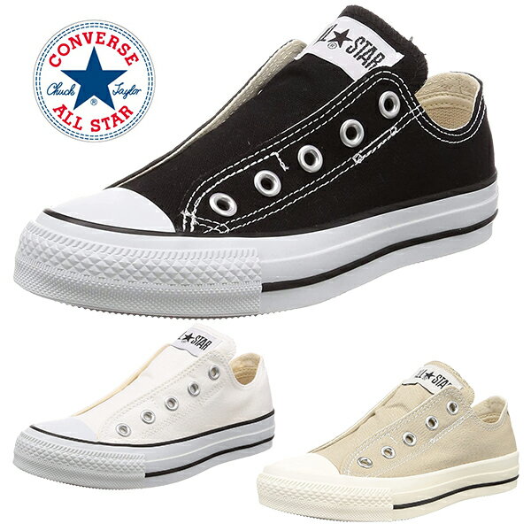 コンバース オールスター スニーカー スリッポン 靴 シューズ メンズ レディース ユニセックス スリップ CONVERSE ALL STAR SLIP 3 OX BOS