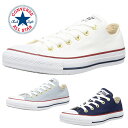 Ro[X CONVERSE I[X^[ Xj[J[ [Jbg C V[Y Y fB[X jZbNX gRC ALL STAR TRICOLINE OX BOS yΉ_kC