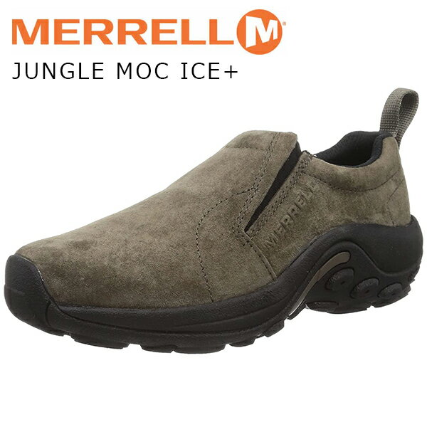 メレル ジャングルモック アイスプラス メンズ レディース 冬 靴 シューズ MERRELL JUNGLE MOC ICE+ J004249 ウインターシューズ スノーシューズ 防滑 滑らない 滑りにくい ウインター スノー …