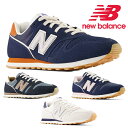 ニューバランス NB ML373 WL373 メンズ レディース ユニセックス スニーカー new balance ランニングスタイル スニーカー カジュアル あす楽対応_北海道 BOS