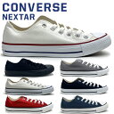 Ro[X CONVERSE lNX^[ Xj[J[ [Jbg C V[Y Y fB[X jZbNX NEXTAR 110 OX BOS yΉ_kC