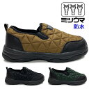 ハンター スノーブーツ ショート MFS1000NYR HUNTER 正規品 ブーツ レインブーツ メンズ MENS INTREPID SHORT BUCKLE SNOW BOOT ウィンターブーツ 防水 雪 アウトドア キャンプ 防寒 スリッポン 長靴 送料無料 2023秋冬新作