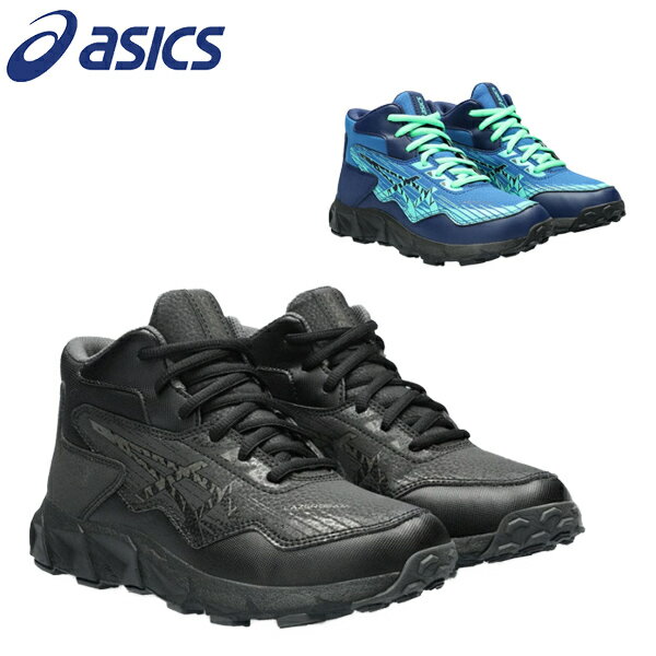 アシックス asics ジュニア シューズ スノトレ LAZERBEAM WG 1154A156