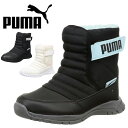 PUMA プーマ 冬 冬靴 シューズ ベビー キッズ 子供 子供靴 ダウンブーツ ウインター ニエベ ブーツ WTR AC PS 380745 INF 12-16cm あす楽_北海道 BOS