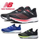 ニューバランス シューズ 靴 スニーカー ランニング NB DynaSoft Flash v6 BG6 LG6 RG6 newbalance メンズ ランニングシューズ トレーニング ランニング BOS(4)