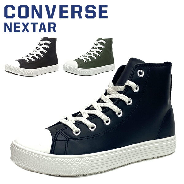 CONVERSE コンバース ネクスター メンズ 冬 靴 スノトレ レディース ユニセックス スニーカー ハイカット スノーシューズ ウインターシューズ 防滑 防水 寒冷地仕様 NEXTAR 1310 SC HI SL HI BOS