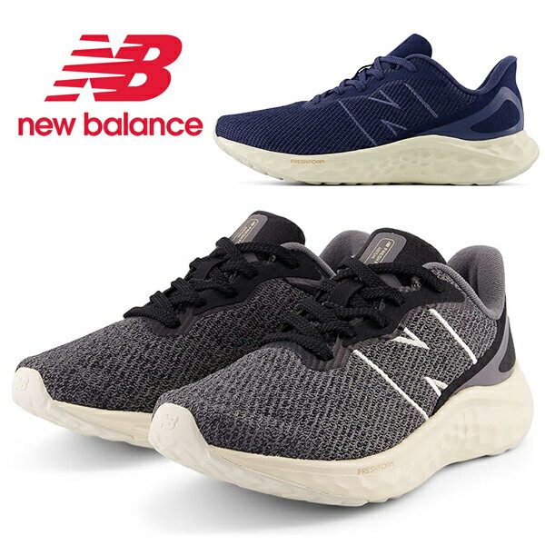 ニューバランス スニーカー 靴 シューズ ランニング NB Fresh Foam Arishi v4 AN4 new balance メンズ ジョギング ウォーキング フィットネス トラベル カジュアル 紳士 紳士靴 男性用 軽量 BOS