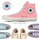 コンバース ちいかわ ハチワレ うさぎ モモンガ オールスター スニーカー ハイカット 靴 シューズ レディース ユニセックス CONVERSE ALL STAR CM HI CHIIKAWA 1SE422AS 1SE423AS 1SE424AS 1SE425AS BOS