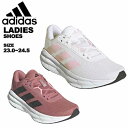 アディダス adidas レディース ランニングシューズ ランニング NKX12 GLX7W