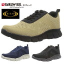 ライザップ ラクウォーク rakuwalk メンズ 靴 シューズ スニーカー ウォーキングシューズ 運動靴 アシックス 商事 RM-9201 BOS