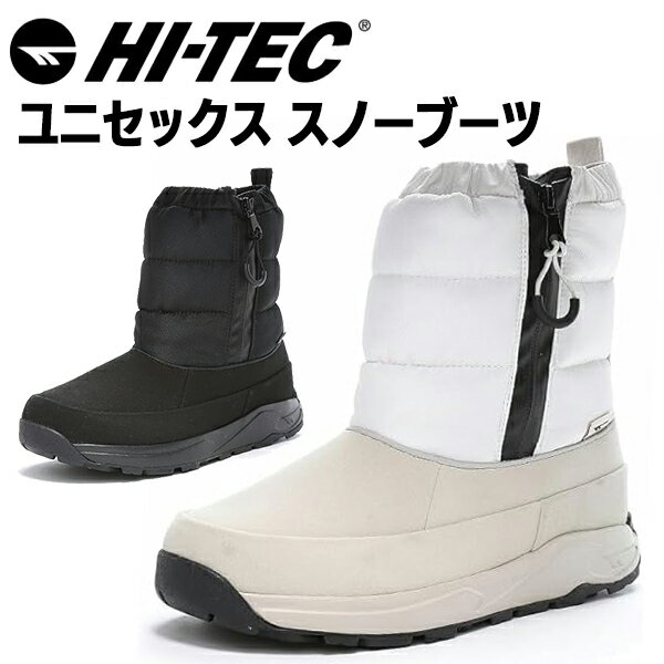 ハイテック メンズ レディース ユニセックス 冬 靴 ブーツ 冬靴 滑らない 滑りにくい スノーブーツ スノーシューズ ウインターブーツ ウインター 防滑 防水 寒冷地仕様 HI-TEC HT WT021 ORNIS BOOT WP 北海道 BOS