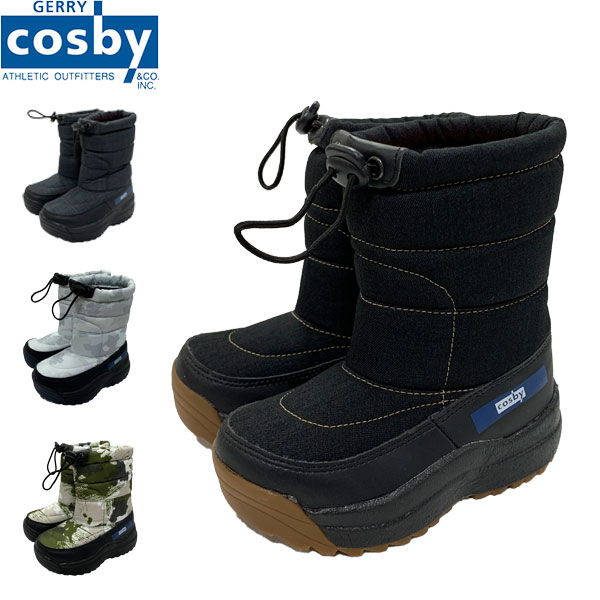 其它 - コスビー cosby ジュニア スノーブーツ スノトレ 雪遊び CSSNB-39 CSSNB39