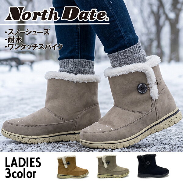あやさん専用　North Date 楽天市場】NORTH DATE（カラーベージュ）（靴）の通販