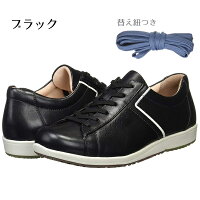 ムーンスターコンフォートシューズレディースSP0502