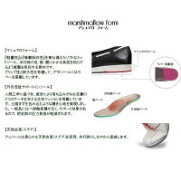 moonstar/ムーンスターSPORTH/スポルス婦人靴本革革靴コンフォートシューズ3E外反母趾衝撃吸収軽量設計撥水加工SP0502あす楽対応_北海道BOS