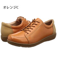 moonstar/ムーンスターSPORTH/スポルス婦人靴本革革靴コンフォートシューズ内側ファスナーワイド設計4E外反母趾衝撃吸収軽量設計足なり設計撥水加工SP1500あす楽対応_北海道BOS