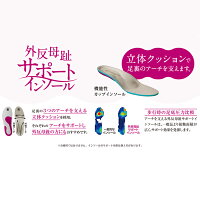moonstar/ムーンスターSPORTH/スポルス婦人靴本革革靴コンフォートシューズ内側ファスナーワイド設計4E外反母趾衝撃吸収軽量設計足なり設計撥水加工SP1500あす楽対応_北海道BOS