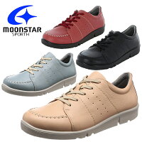 moonstar/ムーンスターSPORTH/スポルス婦人靴国産本革革靴コンフォートシューズ3E衝撃吸収軽量設計足なり設計撥水加工SP6401あす楽対応_北海道BOS