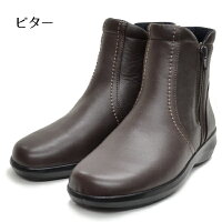 アキレスソルボ331achillesSORBOスノーブーツスノーシューズウインターシューズコンフォートシューズ3Eレディース本革撥水防滑ガラス繊維配合ラバー両サイドファスナーSWL3310あす楽対応_北海道BOS