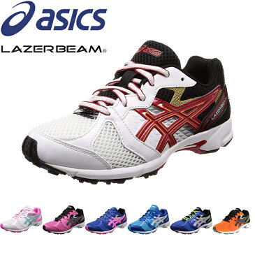 アシックス asics ジュニア 運動靴 Lazerbeam RC TKB211