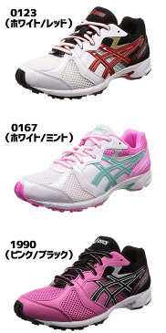 アシックス asics ジュニア 運動靴 Lazerbeam RC TKB211