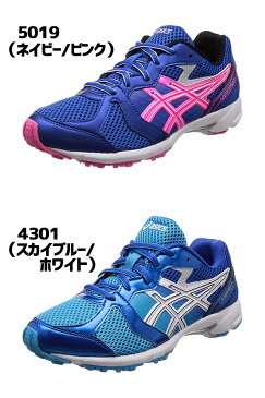 アシックス asics ジュニア 運動靴 Lazerbeam RC TKB211