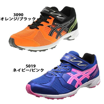 asics アシックス ジュニアスニーカー レーザービーム TKB212