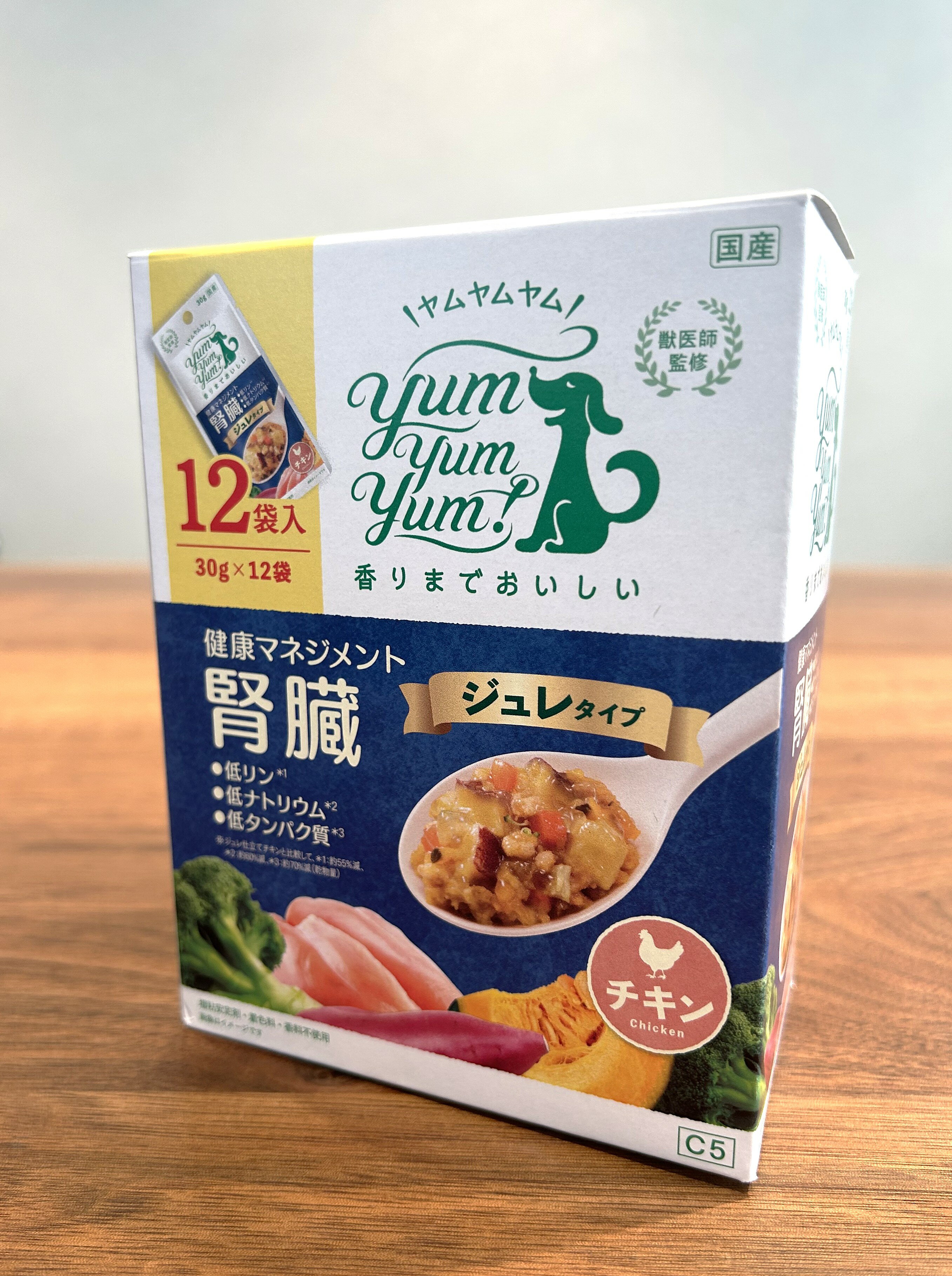 Yum Yum Yum！ 健康マネジメント 腎臓 ドッグフード ジュレタイプ 30g×12袋