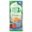 Yum Yum Yum！ ジュレ仕立て かつお 30g