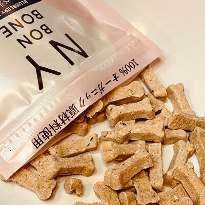 NY BON BONE ブルーベリータルト【賞味期限:2024年11月17日】のサムネイル