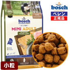 https://thumbnail.image.rakuten.co.jp/@0_mall/bosch-bellen/cabinet/ikou_20090618/highpremium/miniadultchicken-300.jpg