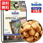 100％自然素材・無添加【正規品】【あす楽対応】ボッシュ【bosch】ハイプレミアムスペシャルライトドッグフード（7.5kg［2.5kg×3袋］）【送料無料】[結晶 結石 尿路 腎臓]