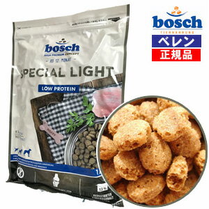 100％自然素材・無添加【正規品】【あす楽対応】ドイツ・ボッシュ【bosch】ハイプレミアムスペシャルライトドッグフード（1.0kg）[結晶 結石 尿路 腎臓]【賞味期限:2024年9月14日】