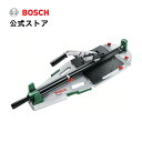 【公式ストア】ボッシュ (Bosch) タイルカッター(640mm) PTC640